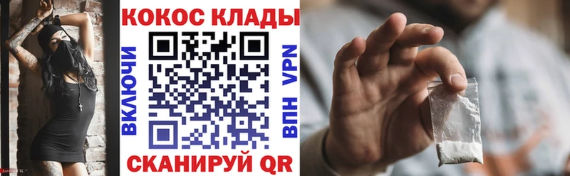 Кокаин Боливия  Каргат 