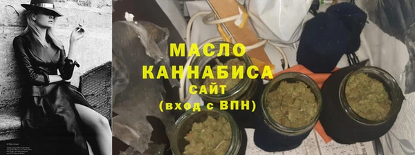 твердый Верхний Тагил