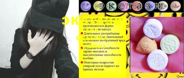 PSILOCYBIN Верея