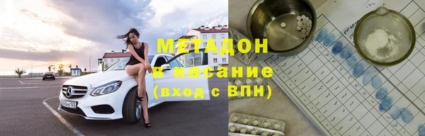 PSILOCYBIN Верея
