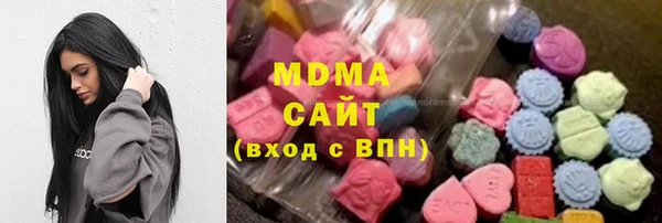 мескалин Верхнеуральск
