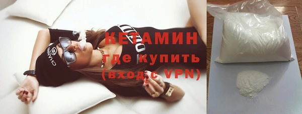 твердый Верхний Тагил