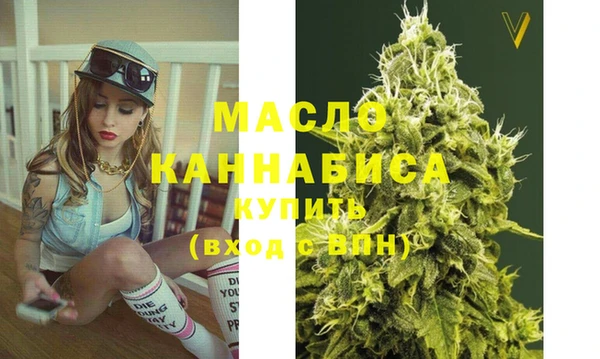 мескалин Верхнеуральск
