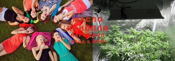PSILOCYBIN Верея