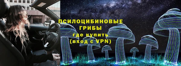 кокаин Володарск