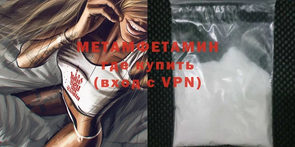 PSILOCYBIN Верея