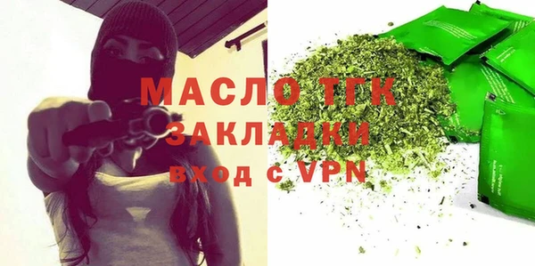 PSILOCYBIN Верея