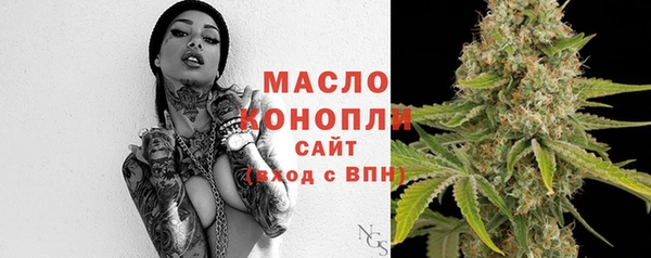 мескалин Верхнеуральск