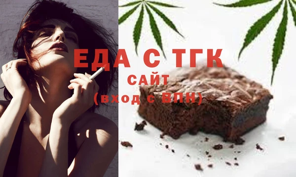 PSILOCYBIN Верея