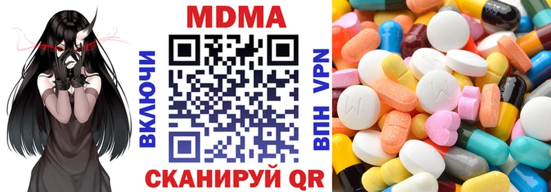 MDMA кристаллы  гидра как зайти  Каргат 