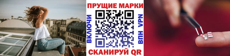 купить закладку  Каргат  Марки 25I-NBOMe 1,5мг 