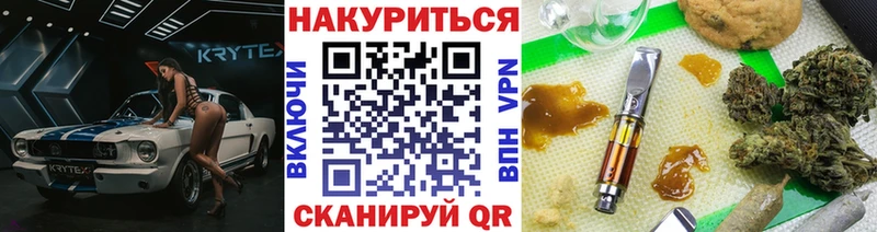 Бошки Шишки семена  где можно купить наркотик  Каргат 